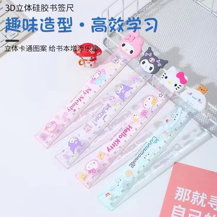Sanrio Papelería Kuro dibujo regla de medición Melody linda regla creativa estudiante decoración de 15 cm