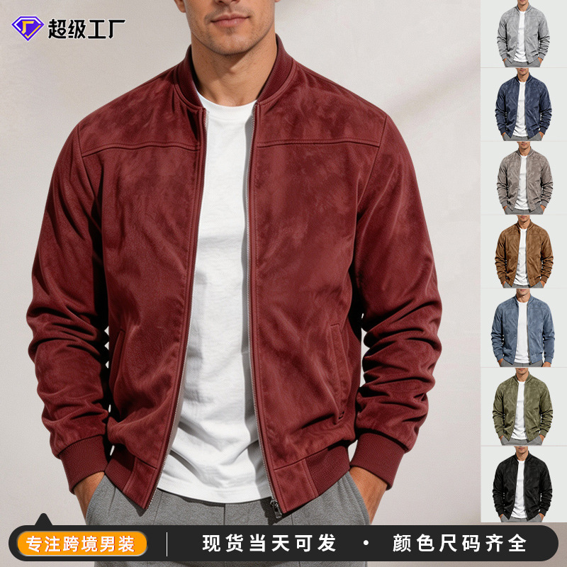 Amazon men's jacket, European and American style, suede, solid color, stand-up collar, long-sleeved, zippered, versatile baseball jacket for commuting Amazon men's jacket, European and American style, suede, solid color, stand-up collar, long-sleeved, zippered, versatile baseball jacket for commuting