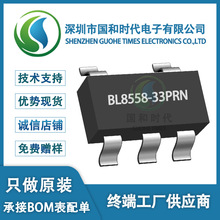 ����BL8558-33PRN SOT23-5��װ LDO������ѹ��оƬIC ԭװ�ֻ�