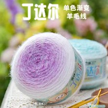 ѩ���_����ɫ�u׃��ë��diy�ֹ������L�që���Fë��������̺