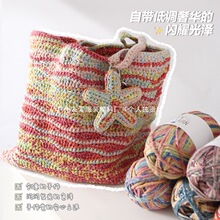 2.5mm�T�f���W����Ⱦ���h�ë�����������ވA�ɼ��ʺ������ֹ�diy