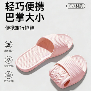 ���ۯB������ЬŮ�Ƶ�����y��Ӿԡ�ҷ�����ϴ������һ������Ь