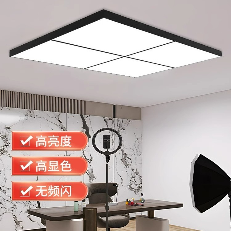 LED ceiling pendant light for live streaming studios, beauty and whitening fill light, special decorative light for photography and live streaming, shadowless light.