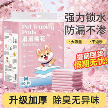 �F؛���ﹷ��|��Ƭ�Ӻ������ˮ���B©������Ƭ�򲻝�һ���Թ��|