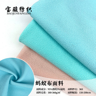 �F؛����ᘿ������Ứ���˼yΛρ�����ϼҾӷ��B��ȹ���|�Ҽ�����