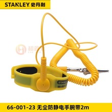 ʷ����66-002�o�m�����o�����2m�о��o늭h���o��֭h66-001