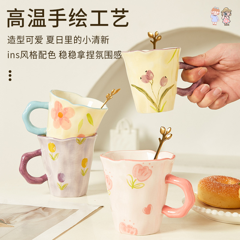 Creativa mano pequeña taza de tulipán fresca taza de cerámica flor pintada a mano taza de oficina caja de regalo taza de café y leche