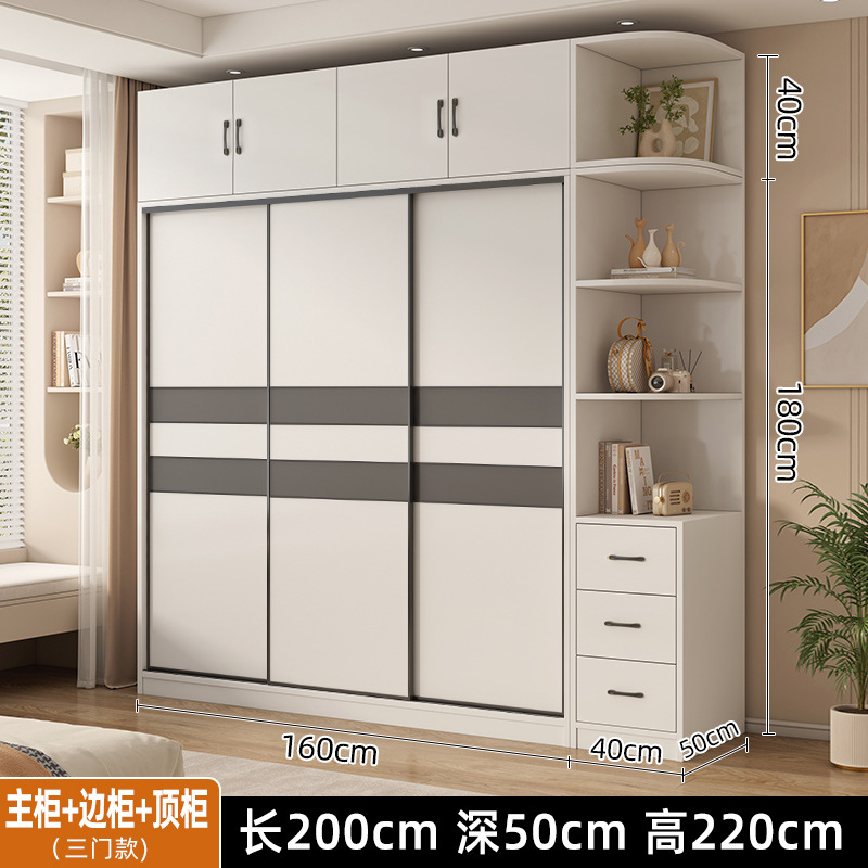 (두꺼운 판) 160*180*50 메인 캐비닛 + 40 상단 캐비닛 + 40 측면 캐비닛