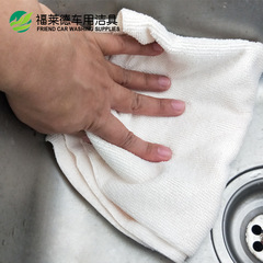Ultra-fine Fiber Thickened Household Scouring Pad Lazy Cloth Kitchen Use Dishwashing Towel Absorbent Home Cleaning Towel