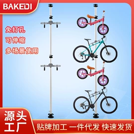 自行车装饰;其他骑行用品;修车工具