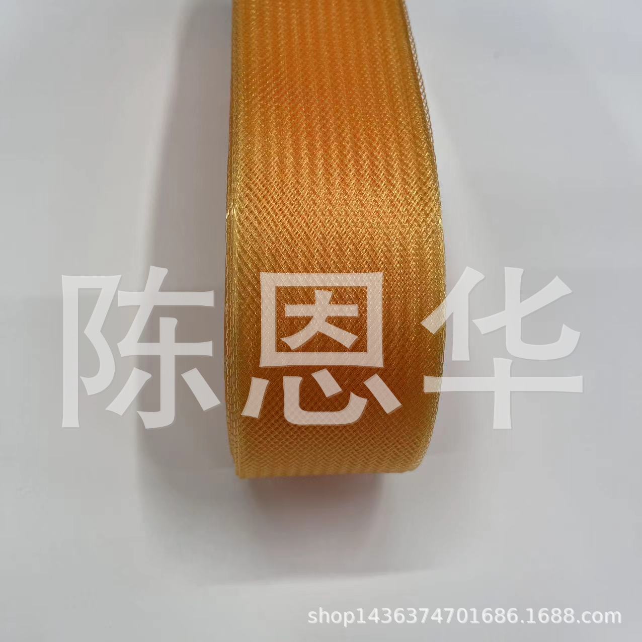 5cm 거친 메쉬 MZ29