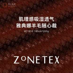 Դ�^�S�Ҝ�]�\����ëᘿ������ď����߶ˏ͹�͸��켏���e����