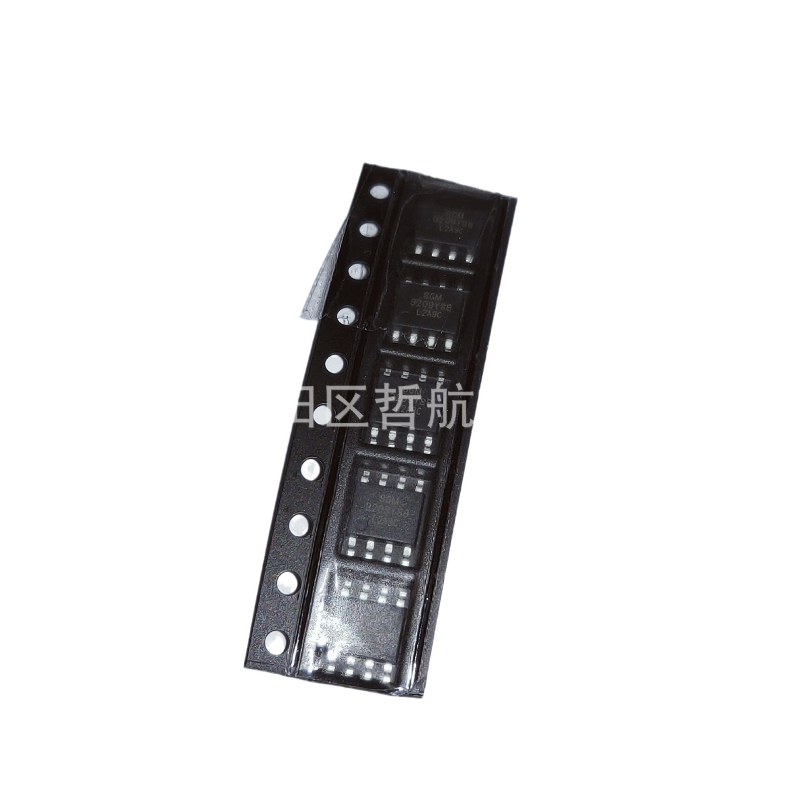 全新原装 SGM3209YS8G  SOIC-8  电子元器件 芯片配件 一站式配单