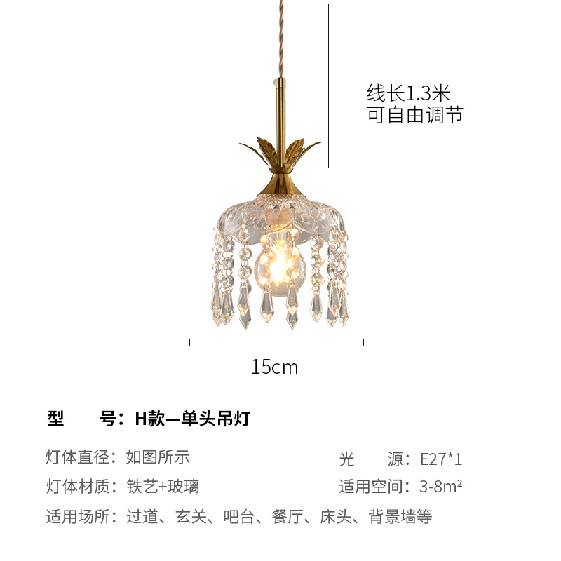 Retro estilo francés latón cristal pequeño candelier dormitorio pastoral cabezal de cama bar comedor pasillo lámpara de entrada
