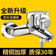 �Ӻ��~��ԡ���^����ˮ�yԡ�Ұ��b��ԡ��ˮ���^�������bˮ���^