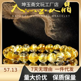 ��Ȼ��l�����Ů����ˮ����⁾��S�l���Sˮ����l���ִ����D�\��