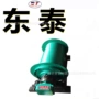 内置人力卷扬hd75带机