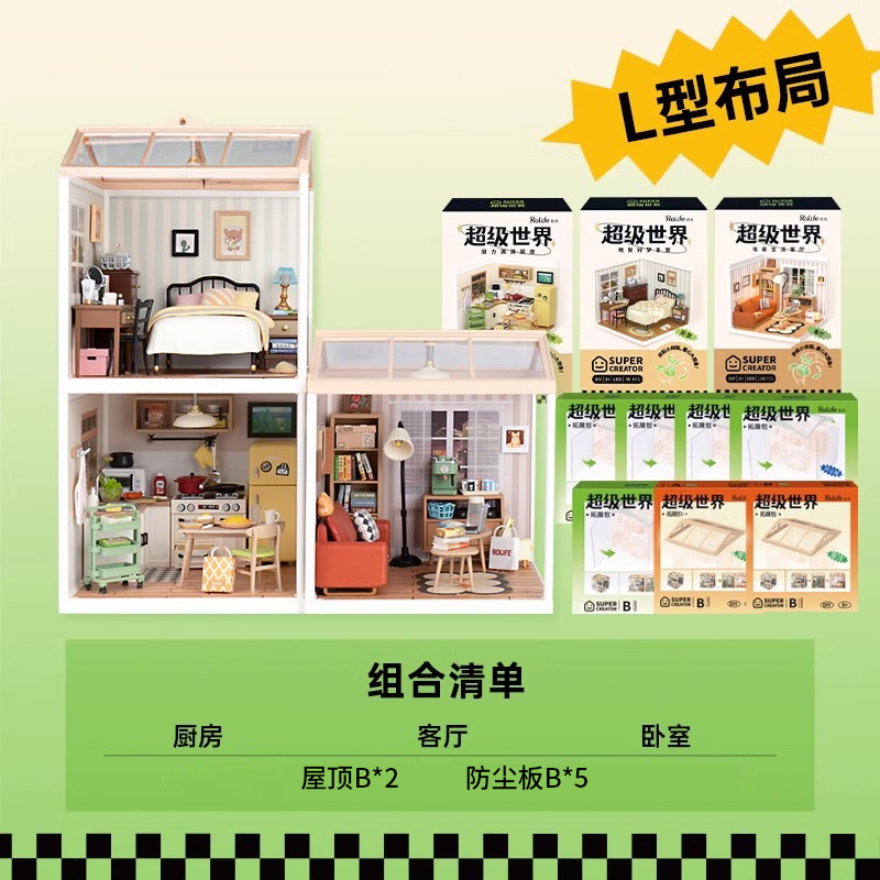 Ruo Lai Super World Store Diy Cottage 3D Bloques de construcción ensamblados 3D Juguetes Rompecabezas hechos a mano Model House