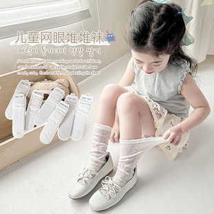 ��ɫ�����YС���m��Ů��Ͳ�m��߅�ļ��������|�W���U������Ѷ��m