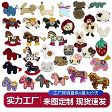 С̖����ˮ�ܴ̽����N��ͨ����ë���a���N���b�ƶ����a�N��ˮϴ