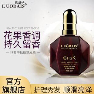 ����ԊCHSK�o�l���͸��Ƹɿ�ë����ϴ�o���^�l���l��S�����l��Ʒ