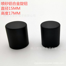 ZYKNOBXϽoɰ15*17ȿ6MMoñλo