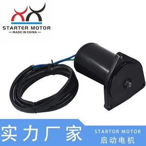 Yamaha üçün 6H1-43880-02-00 6260 Dartma Mühərriki Xarici Mühərrik