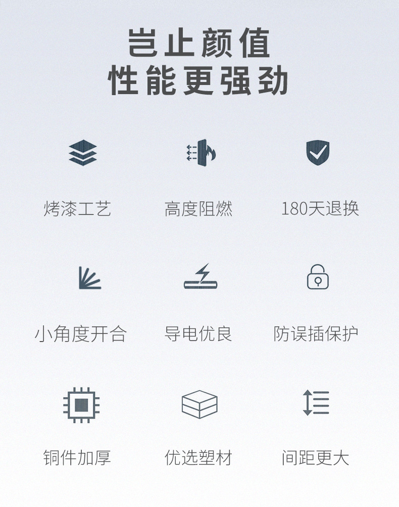 详情页_02