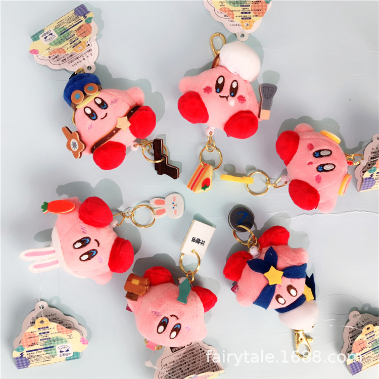 Collection New Nintendo Game Series Star Cabi Plush Toy Doll Doll Small Pendant Car Accessories