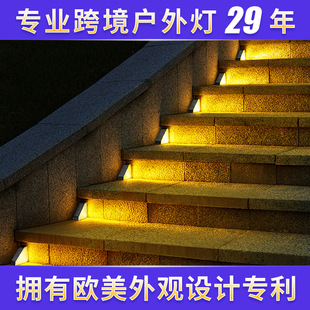 Amazon solar light villa outdoor steps stair decoration led waterproof garden solar garden light