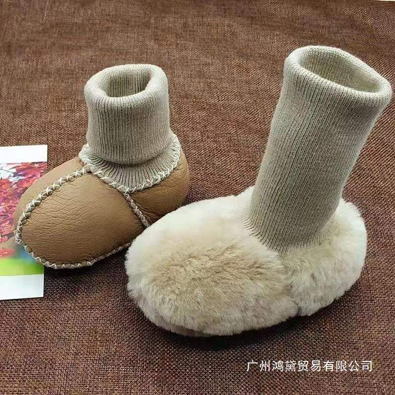 皮毛一体婴儿鞋袜四季宝宝学步鞋新生儿0-6-12软底不掉步保暖鞋|undefined