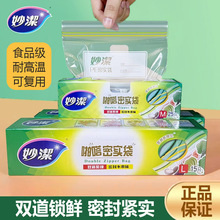 ܌üӺʳƷռ{rԷʽܷ̖