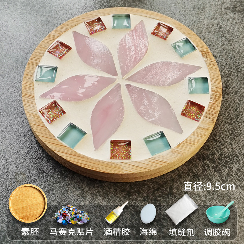 Regalo posavasos de mosaico hecho a mano bricolaje estudiante paquete de material hecho a sí mismo actividades de jardín de infantes Día de la madre mercado nocturno estilo caliente