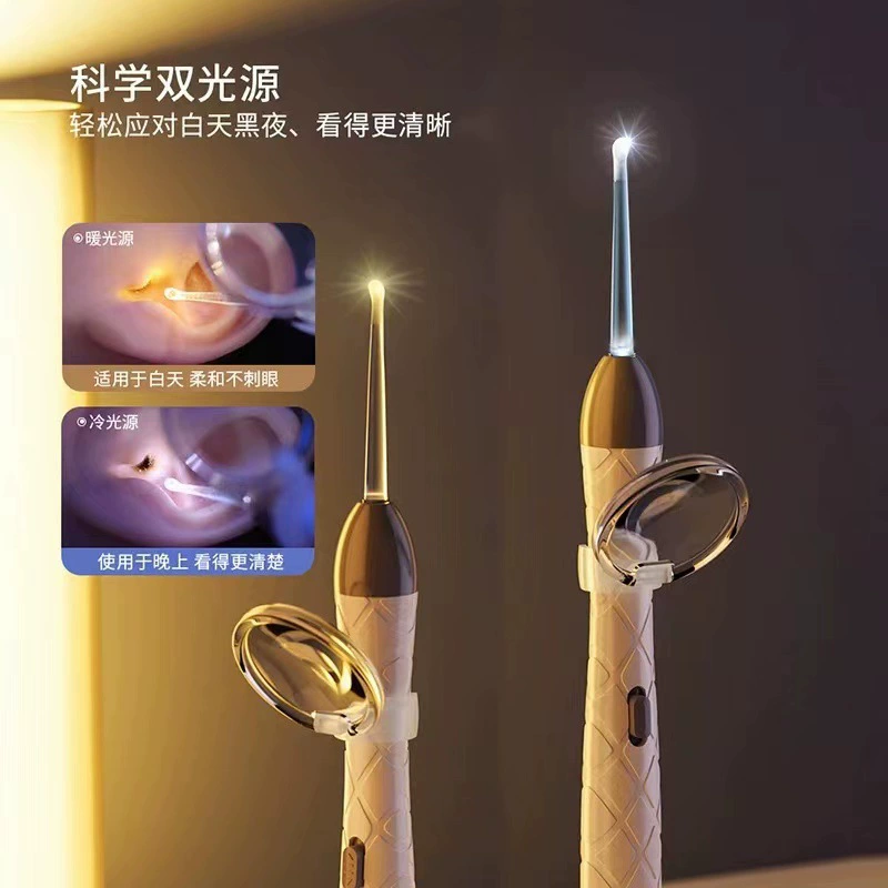 Children's glowing ear picking, set charging for nose