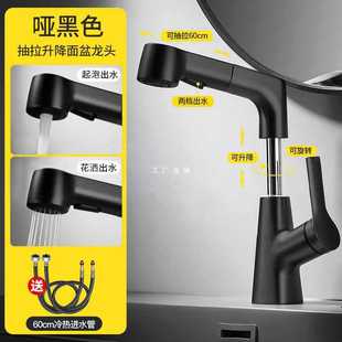 9YW����ˮ���^��s�f��ɳ���ʽ����ϴĘ�����ϴ�ֳؼ����̨�l