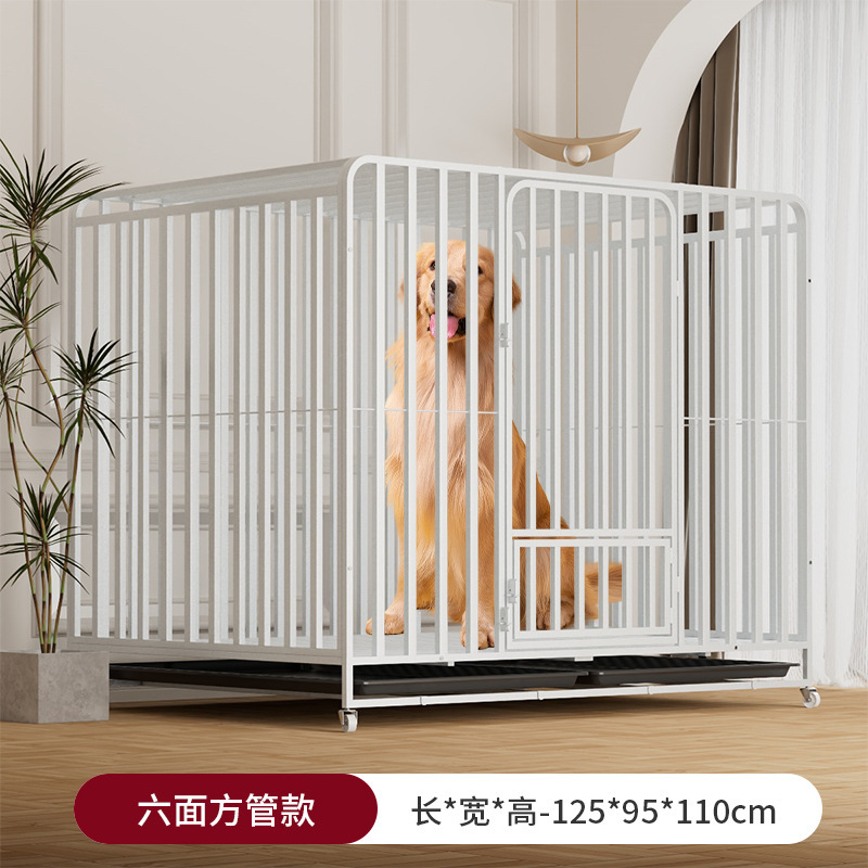 方管狗笼子大型犬金毛室内中型犬家用小型犬宠物狗窝别墅通用笼|undefined