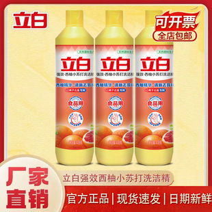 ����ϴ�����ٷ���Ş������С�K��ϴ����408gСƿʳƷ�����l����