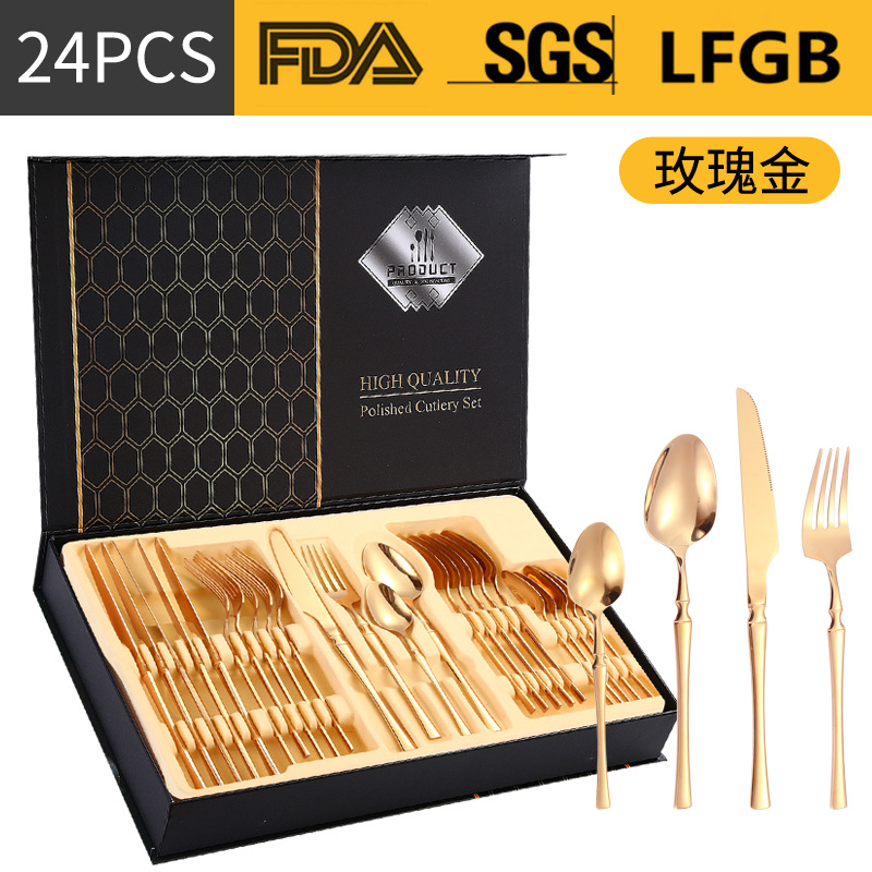 Amazon transfronteriza suministro de vajilla de acero inoxidable 24 piezas traje de cintura pequeña 4 piezas caja de regalo cuchillo, tenedor y cuchara traje