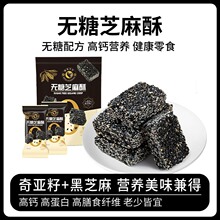һ�����l�����]���o��֥����90g��֥�����ִ����eС��ʳ֥����