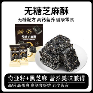 һ�����l�����]���o��֥����90g��֥�����ִ����eС��ʳ֥����