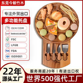 旋转奶酪板东莞外贸工厂圆形熟食板定制带刀具相思木多功能托盘