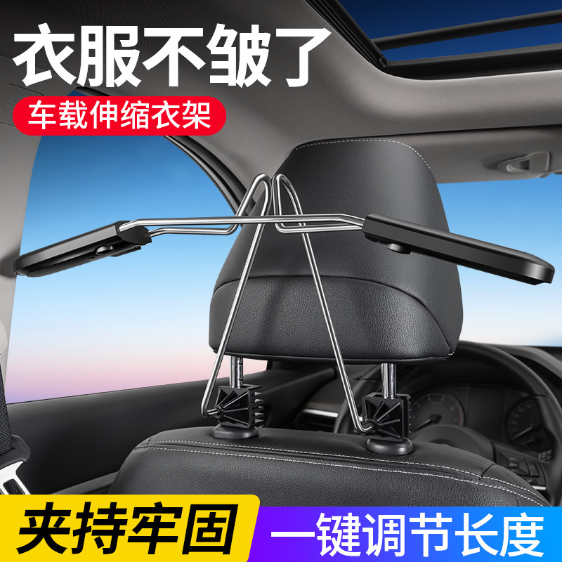 Universal hanger
