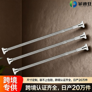 �羳�Ƶρ����P���s�����U�������Uԡ���U�ΗU���ɑҒ�ʽ