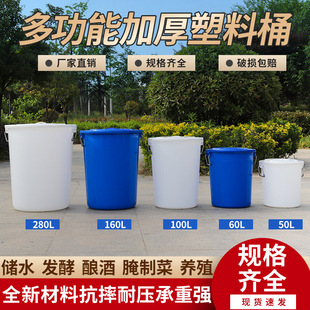 �Ӻ�ˮͰ��̖���ώ��w����AͰ���ÈA�έh�l����Ͱ��ˮ��Ͱ������