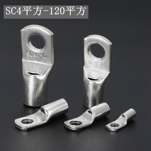�Ӿ������~�����Q���~����SC16-8mm���8ƽ�����~��a����SC25-8