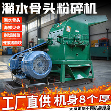 �NƬ����C���^��ˮ��ˮ��{�C����ؐ��ĵϠ����򺚤�u��Ϸ���C