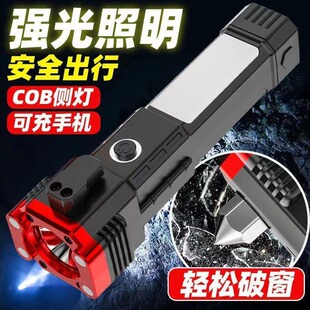 �¿�๦�܏������ͲUSB��늏��������и�����늌��ƴ��N���K��