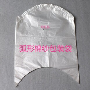 �޼����������޼����b�� �A�׼�Ǵ��������m�S��ֱ�N
