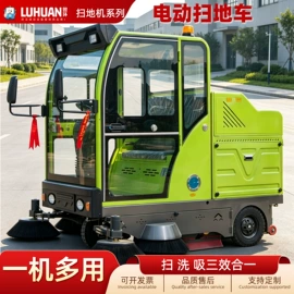 工程建筑机械;电动观光车;垃圾车