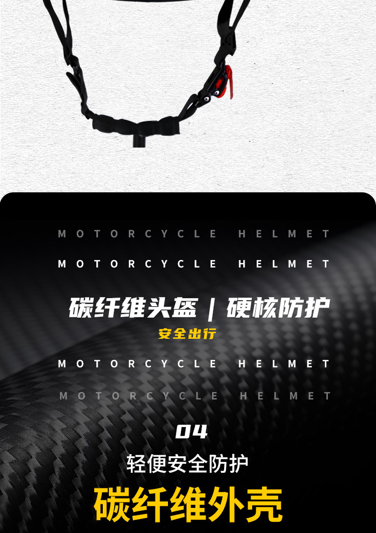 Motorcycle Helmet Carbon Fiber Half Helmet German-Style Soldier Helmet 3C Retro Helmet Scooter Cruising Motorcycle Riding Helmet